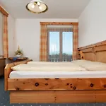 Hubertushof 3* 라챈치오버뎀파커시